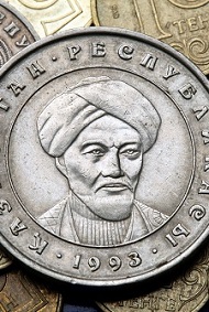 Farabi Coordinatorship